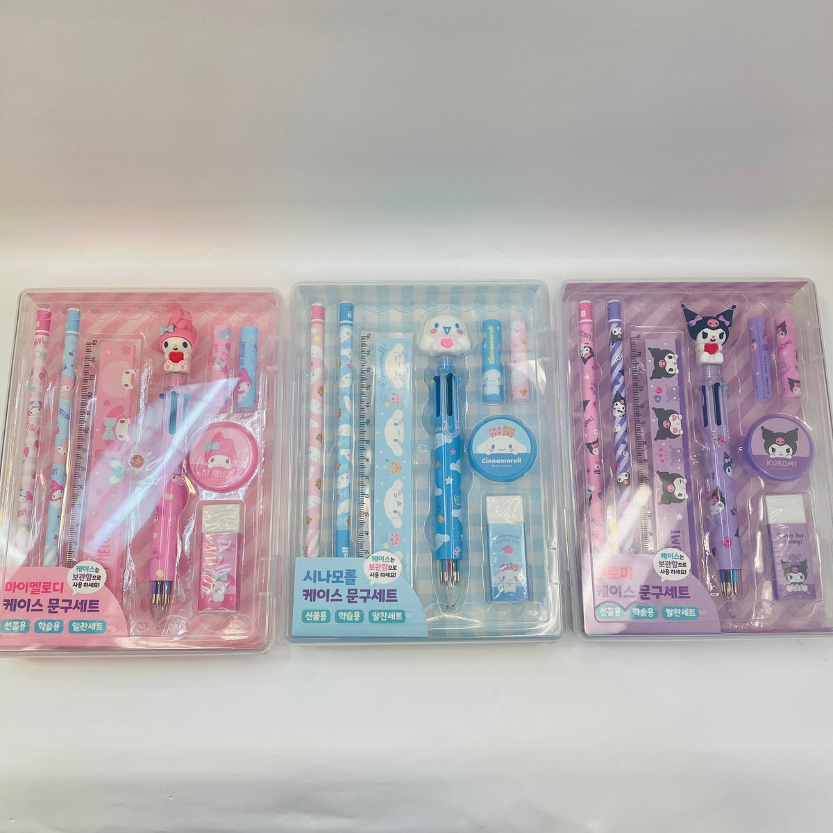 Sanrio PATTERN Stand Stationery Case – Hello Cutie Shop