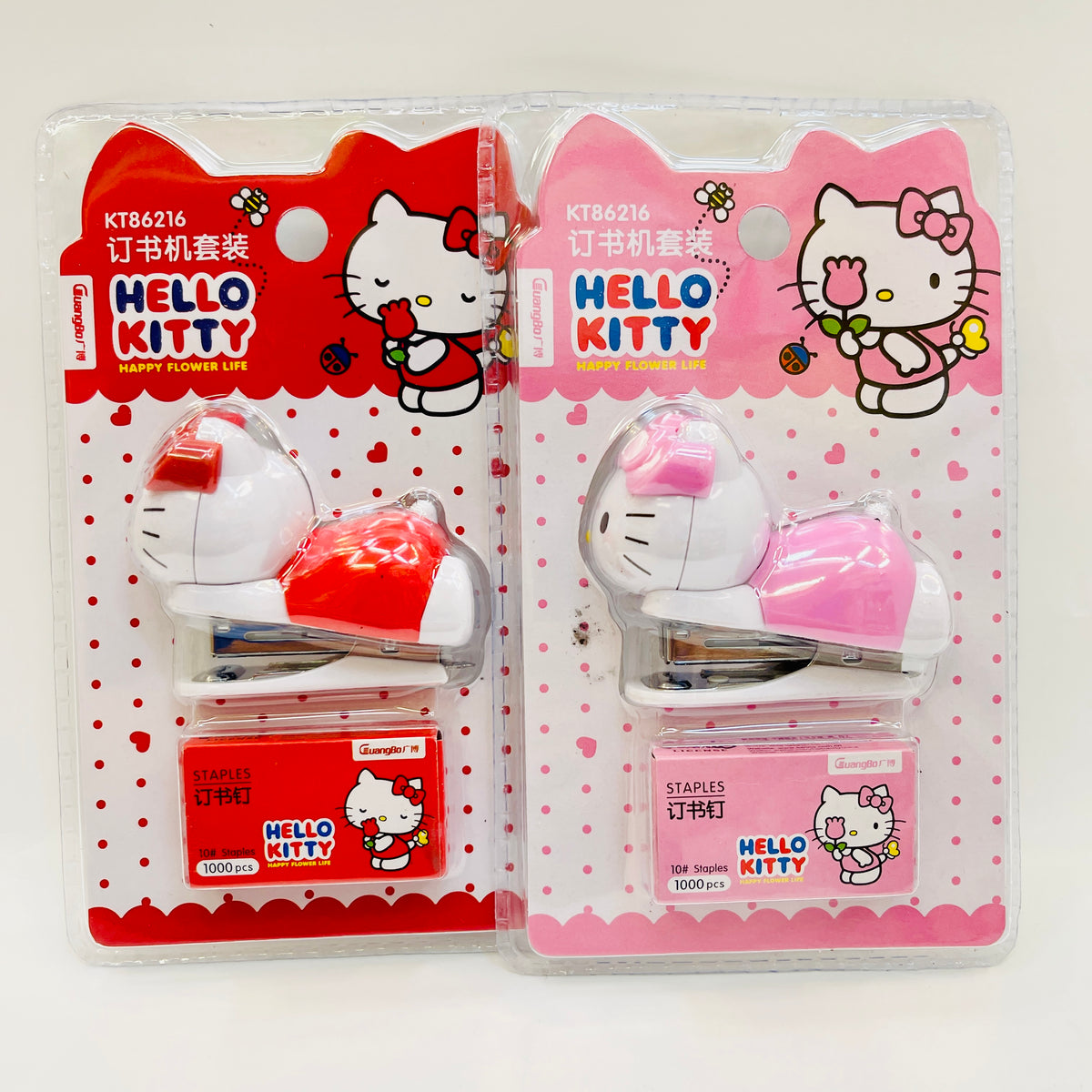  Hello Kitty Mini Stapler Pink Kid Cute Baby Girl Gift Staple  Desk Office Teen : Office Products