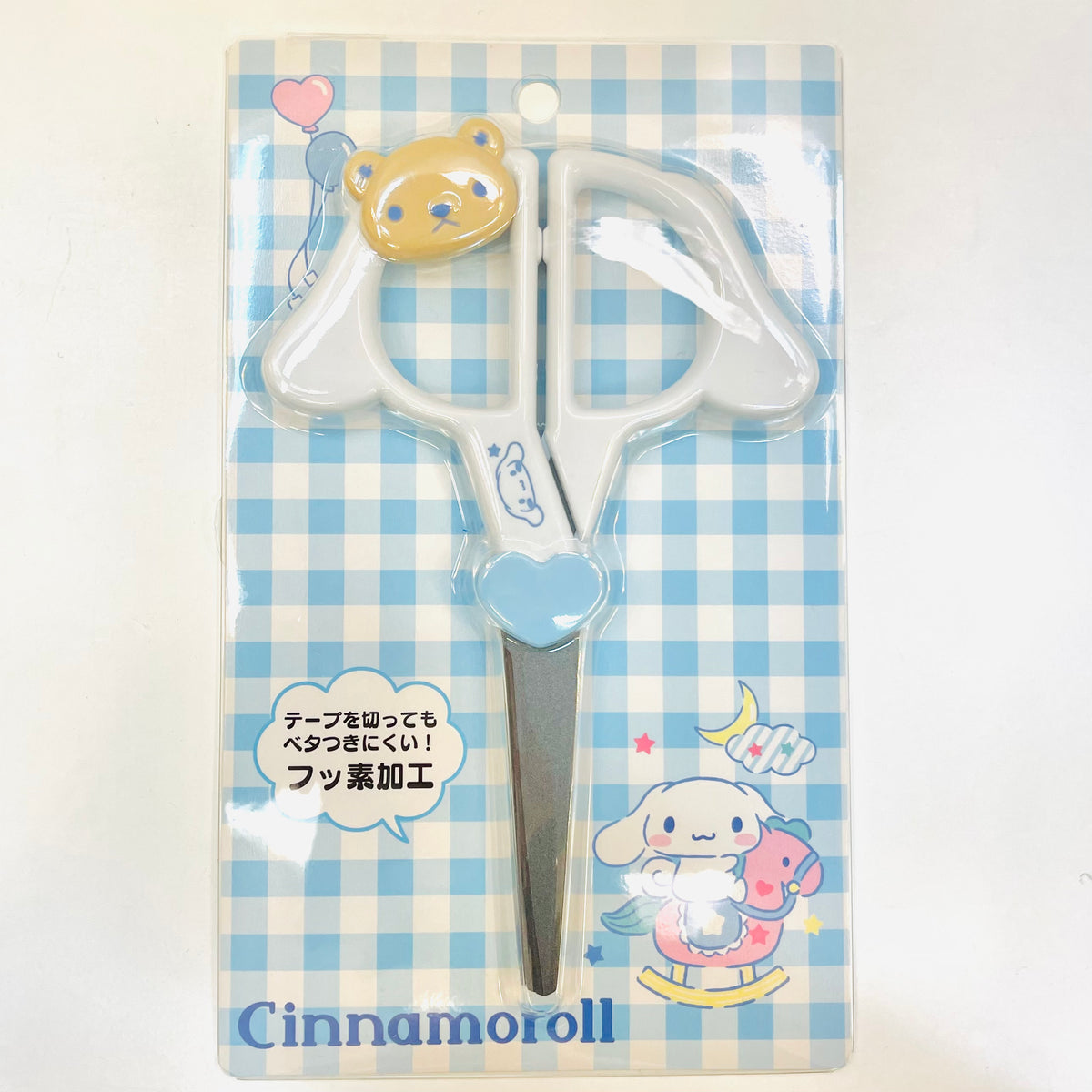 Sanrio Die-Cut Scissors - Kuromi