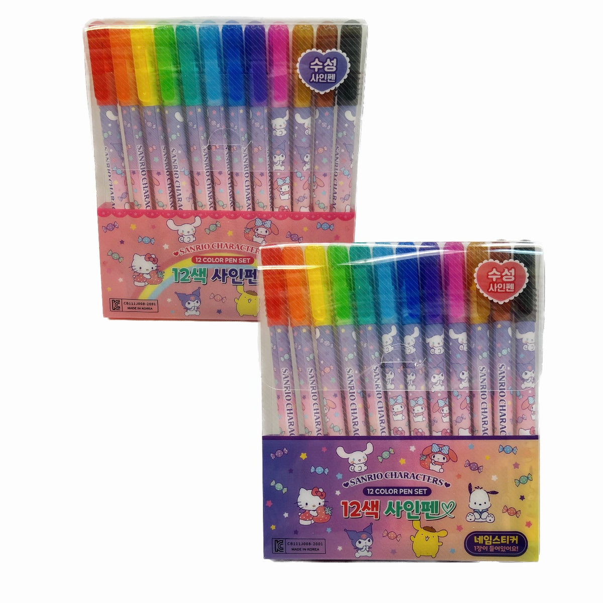 Sanrio Characters Ballpoint Pen (Ice Island Series)