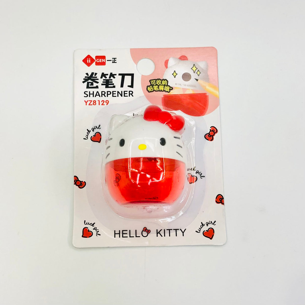 Hello Kitty Knife Sharpener – Kitty Collection