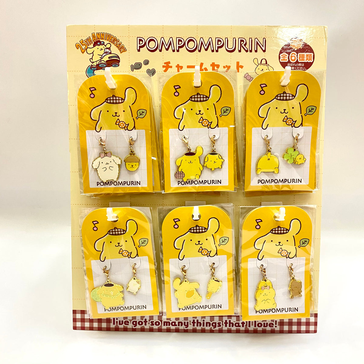 Pompompurin My Treasure Mini Charm – JapanLA