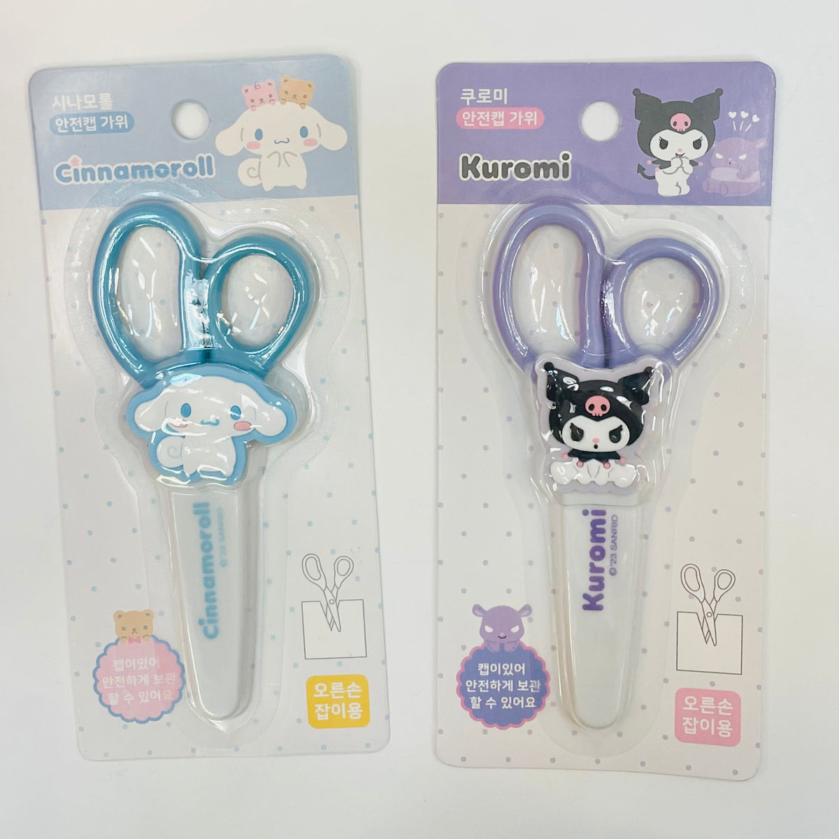 Sanrio Die-Cut Scissors - Kuromi