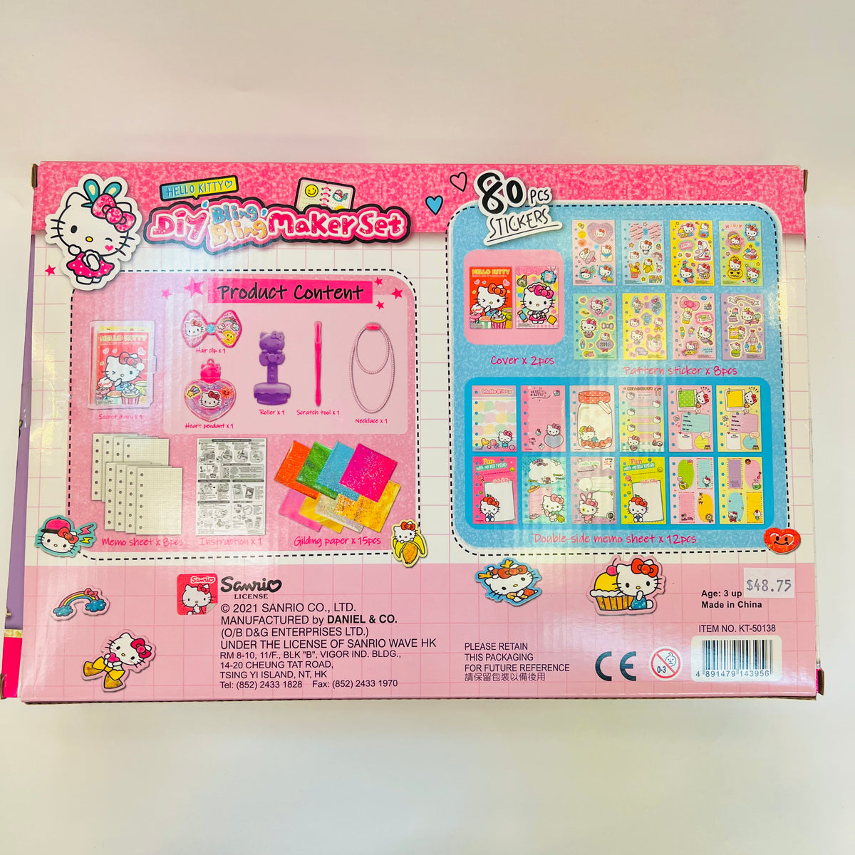 DIY Hello Kitty Stationery set / 4 Hello kitty Stationery DIY