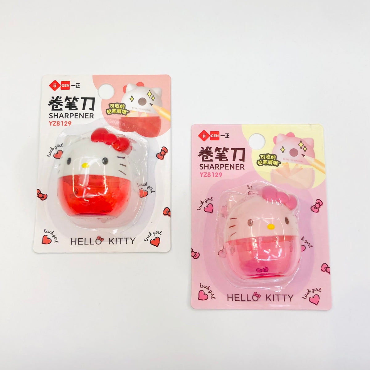 Hello Kitty Knife Sharpener – Kitty Collection