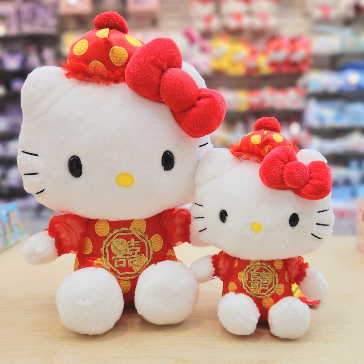 Hello Kitty Chinese New Year Dress Plush