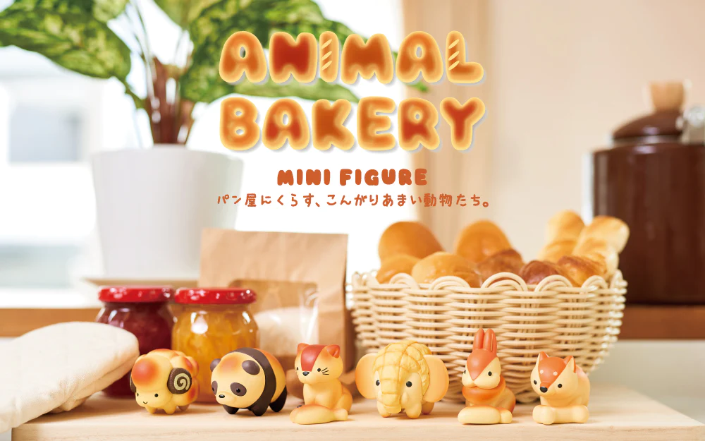 Animal Bakery Mini Figure