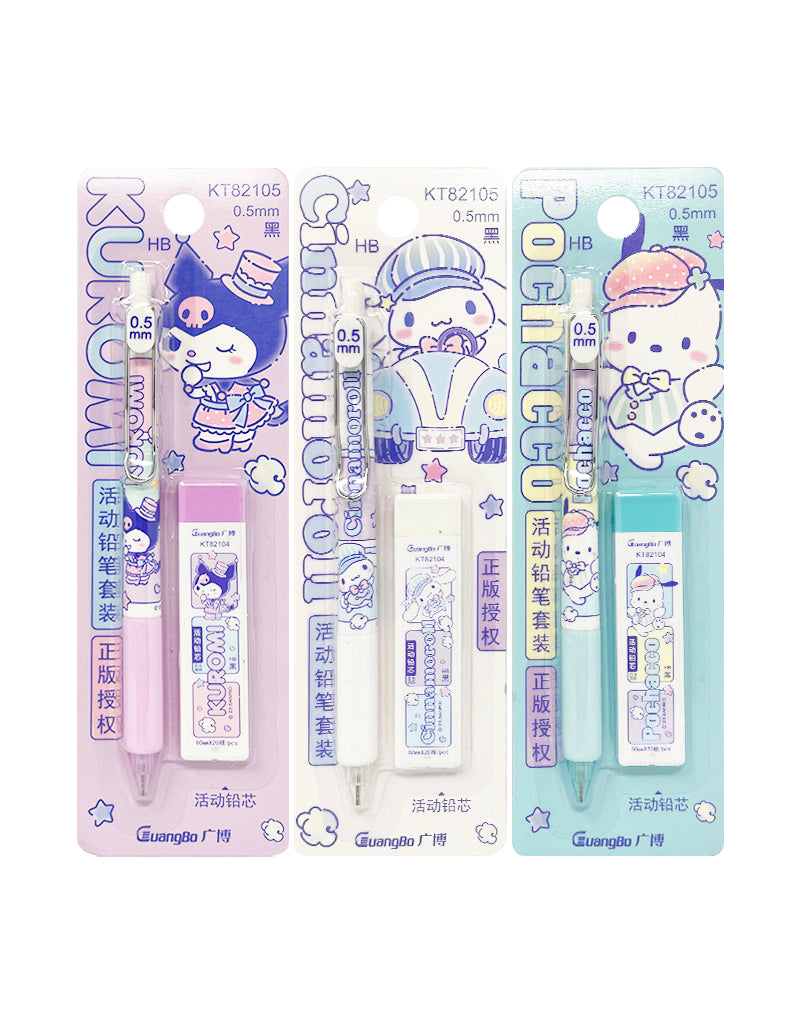 Sanrio Mechanical Pencil & Lead Set