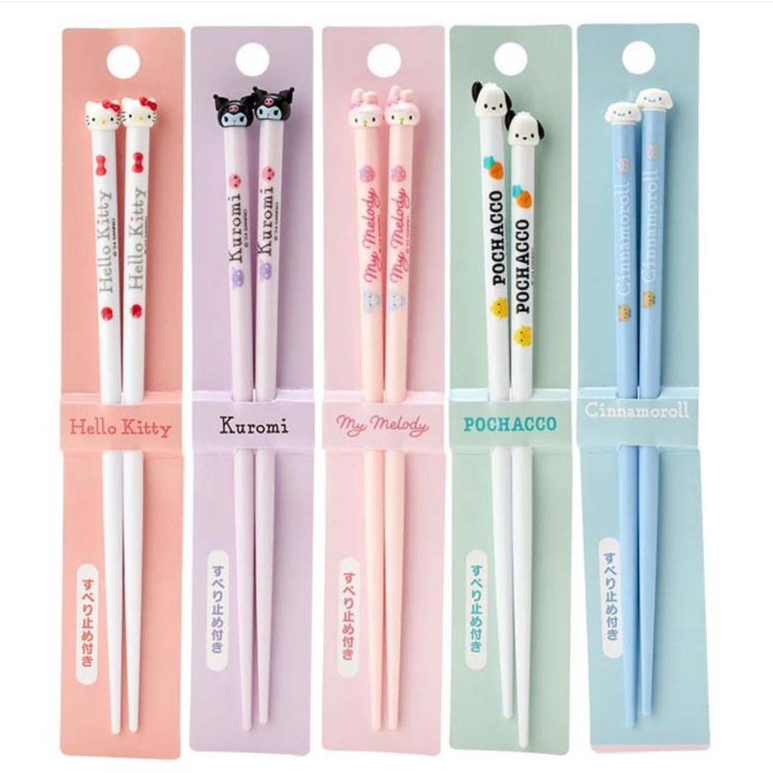 Sanrio MASCOT Chopsticks