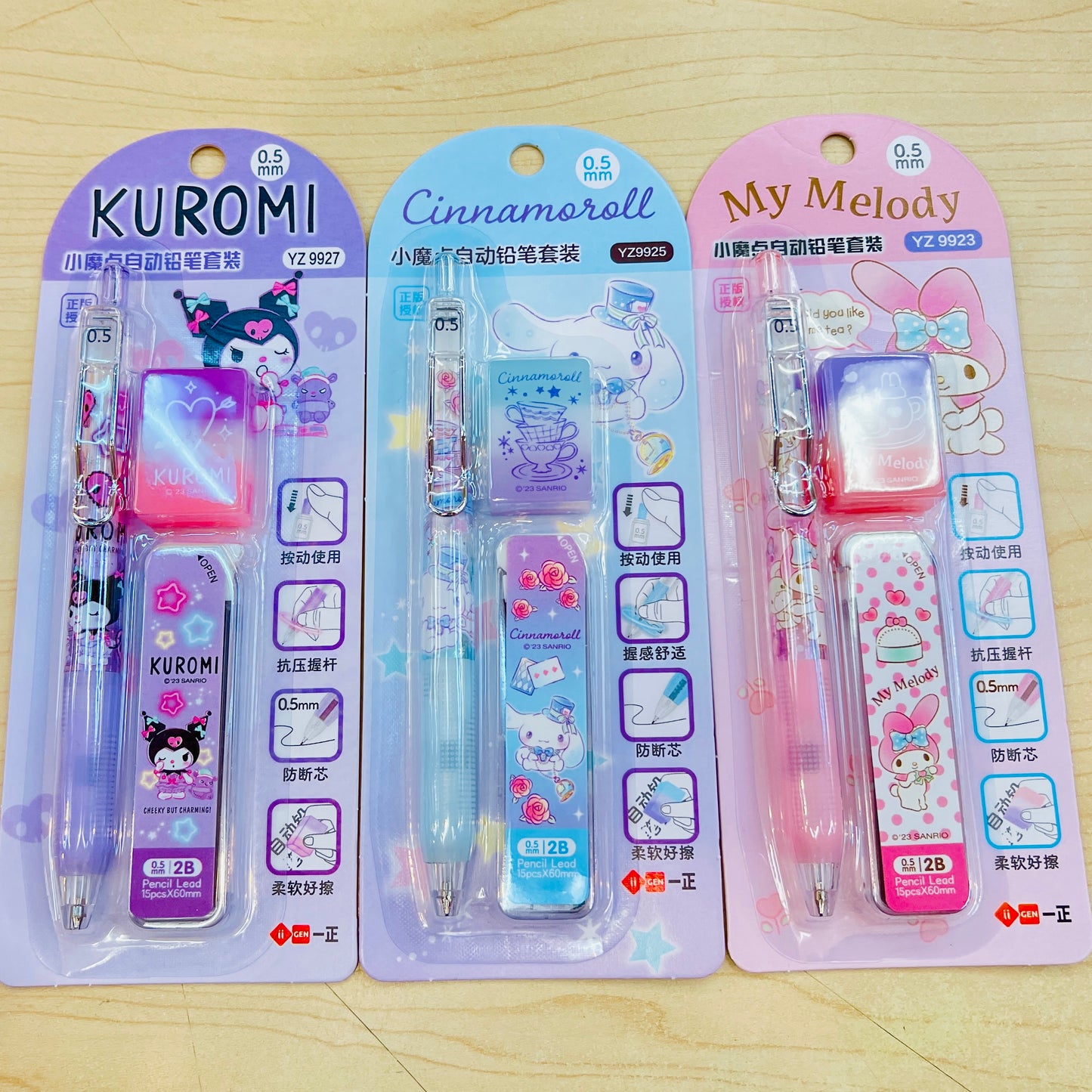 Sanrio Mechanical Pencil, Lead & Eraser Set