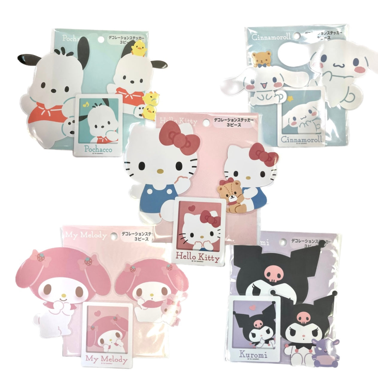 Sanrio SCHOOL Stickers