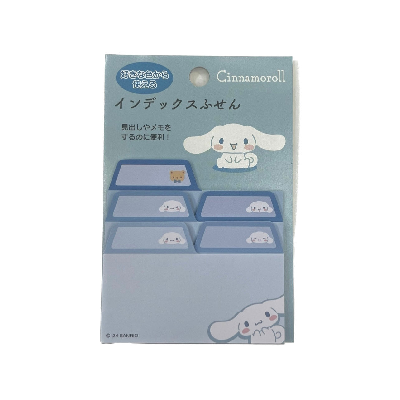 Sanrio Index Sticky Notes