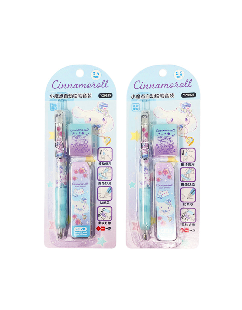 Sanrio Mechanical Pencil, Lead & Eraser Set