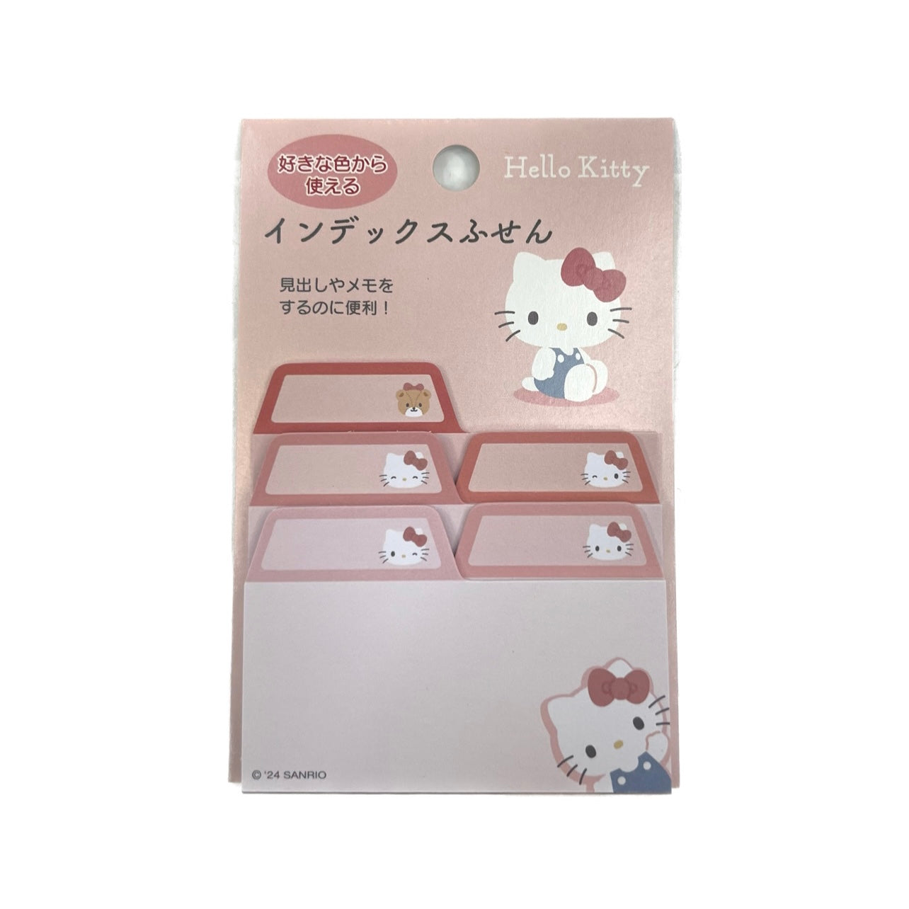 Sanrio Index Sticky Notes