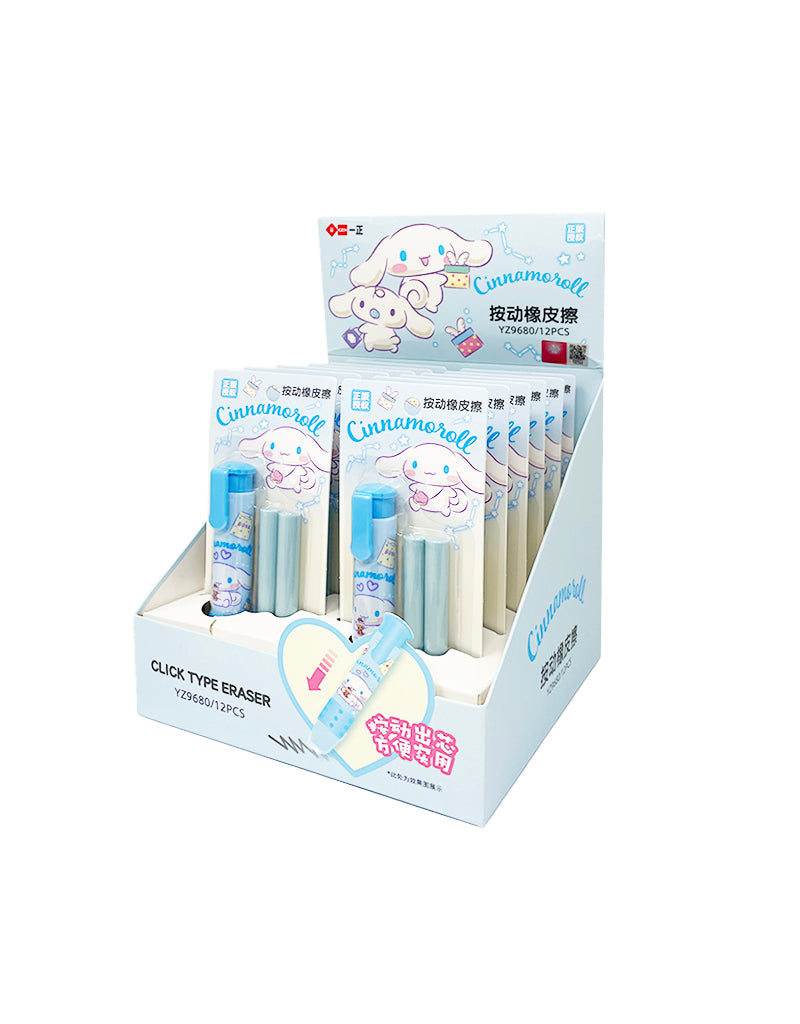 Sanrio Click-On Eraser with Refills