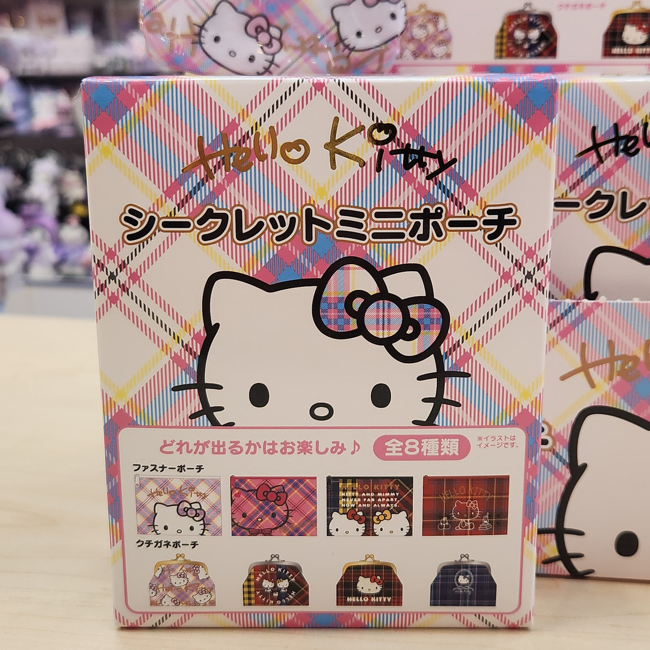 Hello Kitty D-TARTAN Secret Pouch & Purse