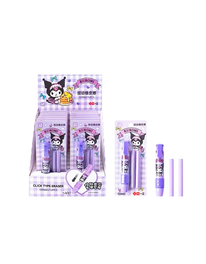 Sanrio Click-On Eraser with Refills