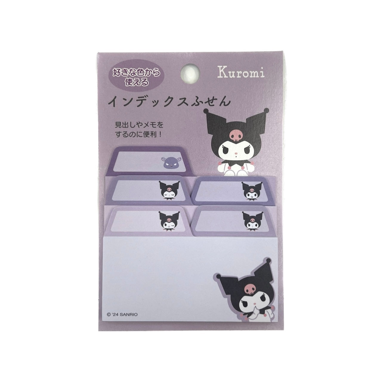 Sanrio Index Sticky Notes