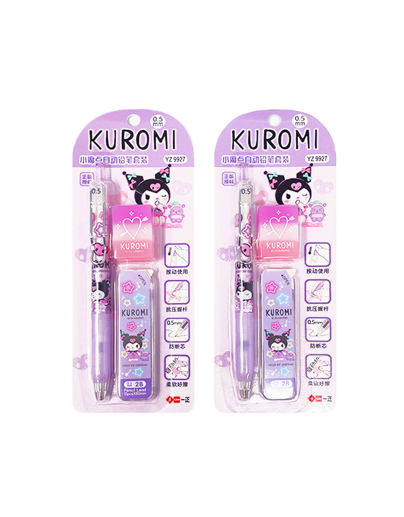 Sanrio Mechanical Pencil, Lead & Eraser Set