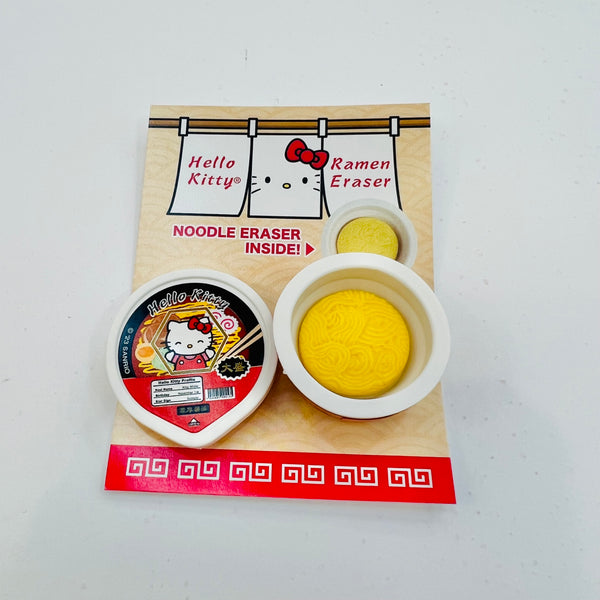 Hello Kitty Food Eraser Ast – Hello Cutie Shop