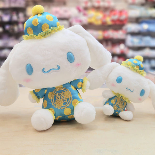 Cinnamoroll – Page 8 – Hello Cutie Shop