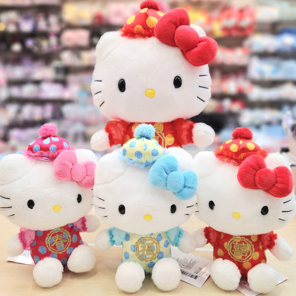 Hello Kitty Chinese New Year Dress Plush
