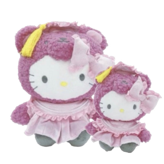 Hello Kitty PINK BEAR Graduation Plush