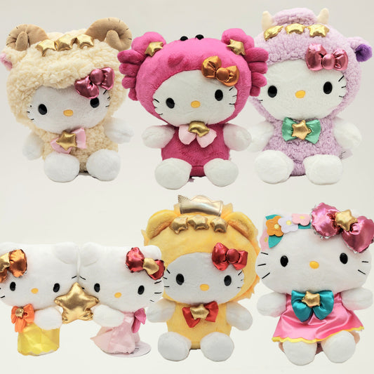 Hello Kitty 8" Zodiac Plush