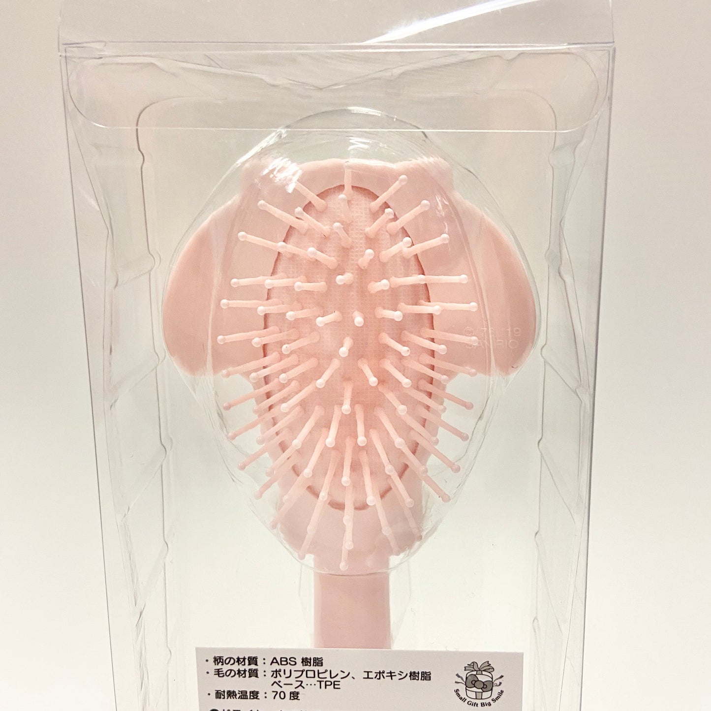 Sanrio D-Cut Hair Brush