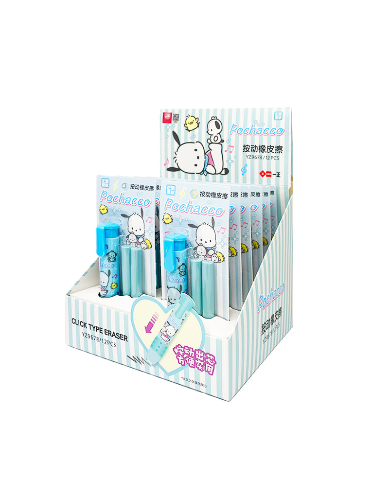 Sanrio Click-On Eraser with Refills