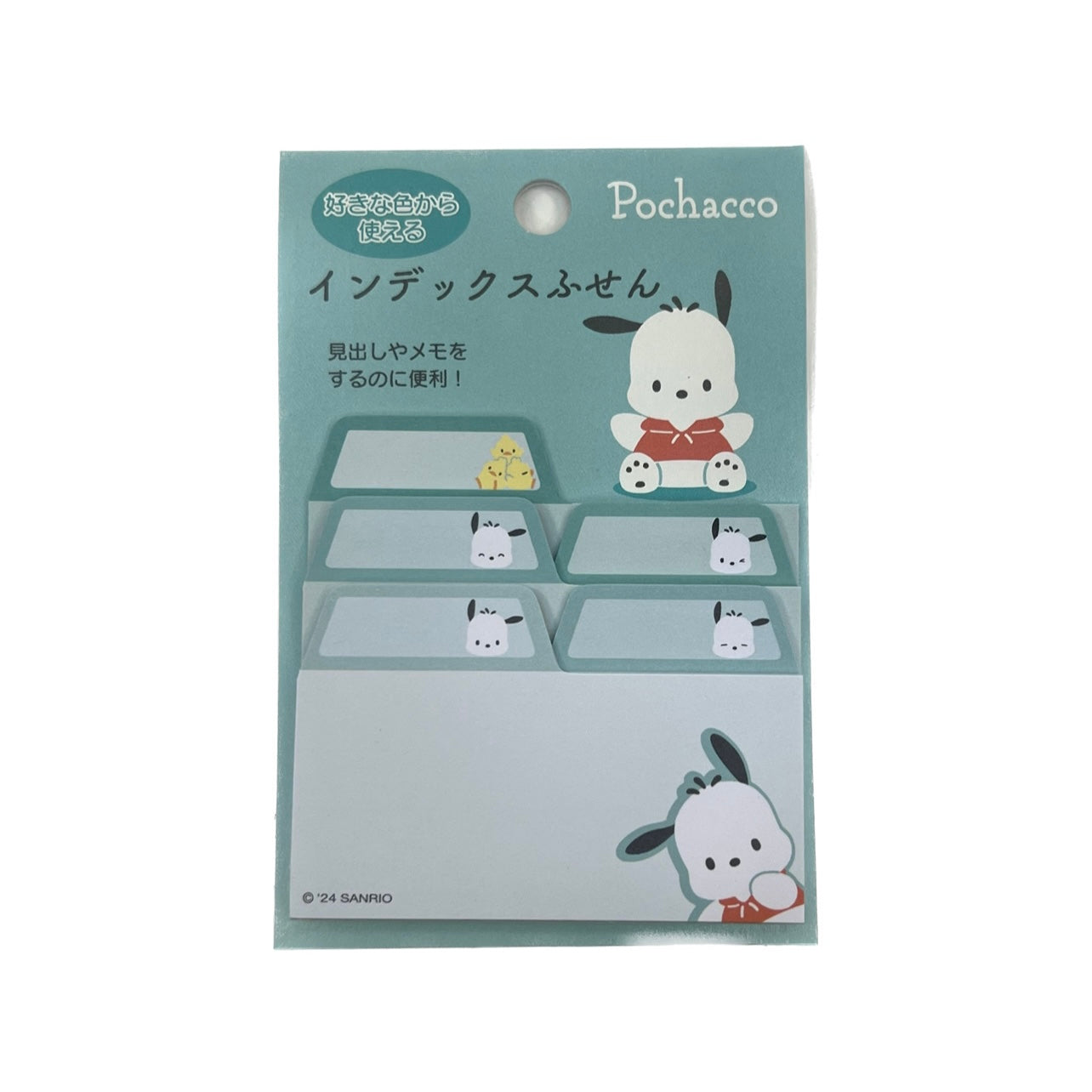 Sanrio Index Sticky Notes