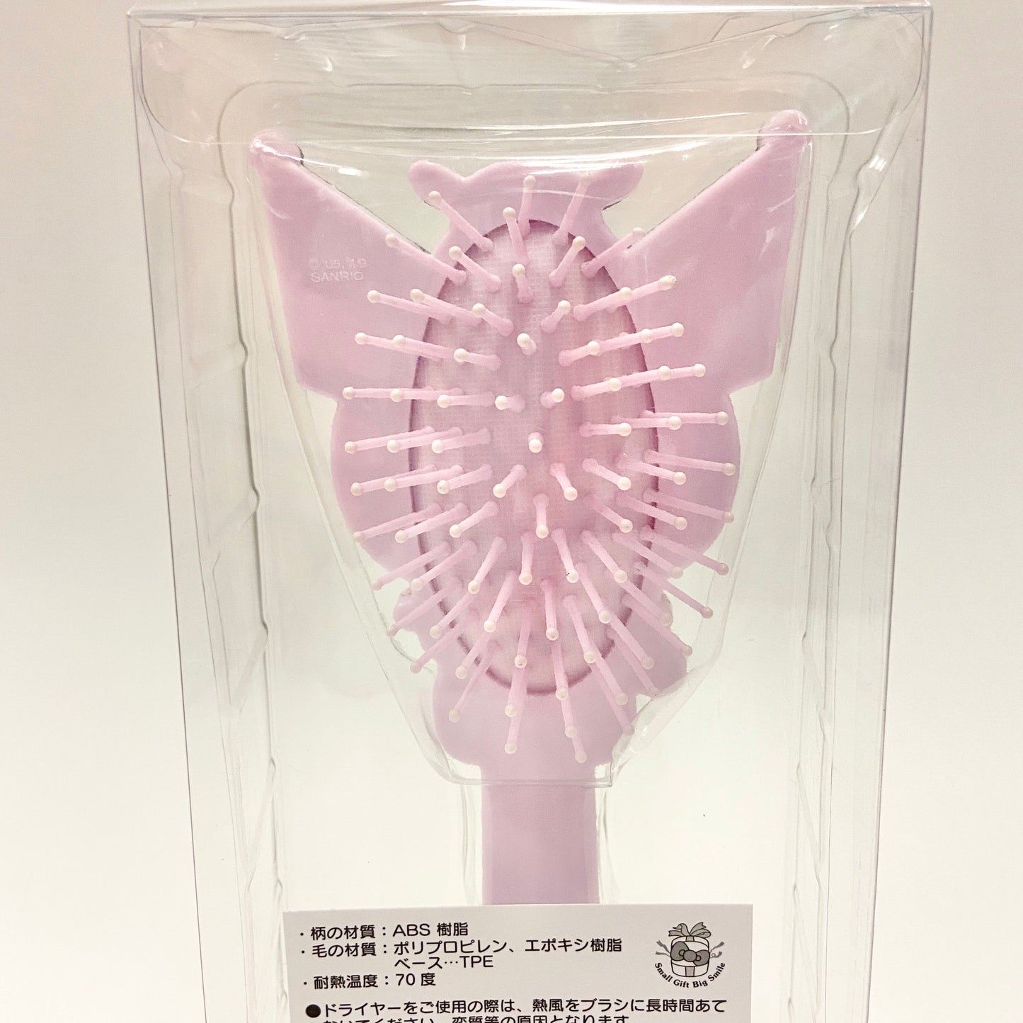 Sanrio D-Cut Hair Brush
