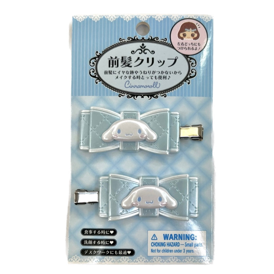 Sanrio RIBBON Hair Clip Set