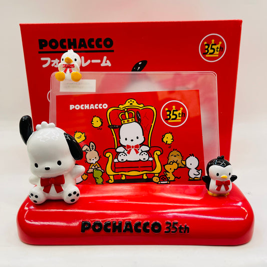 Pochacco RED RETRO Photo Frame