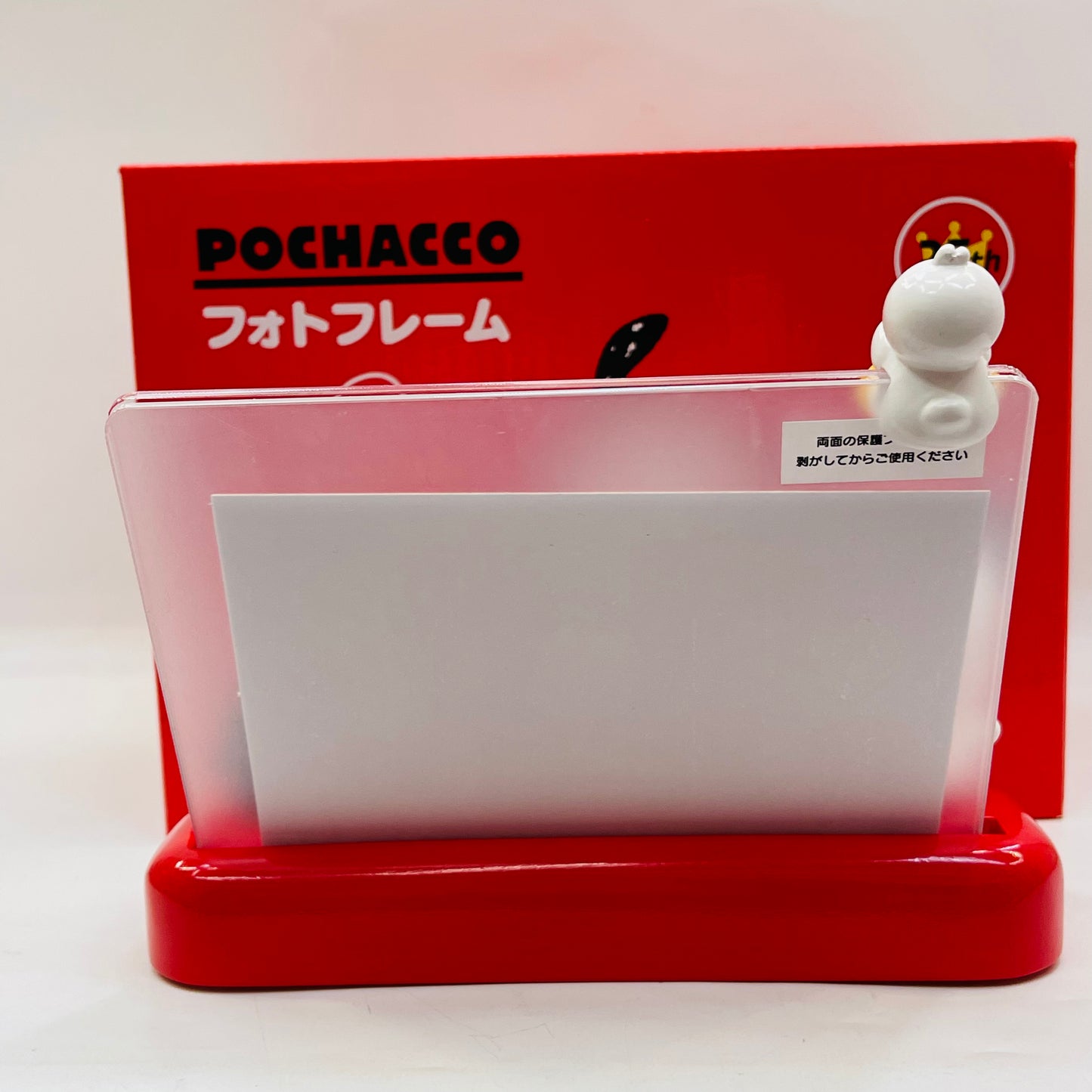 Pochacco RED RETRO Photo Frame