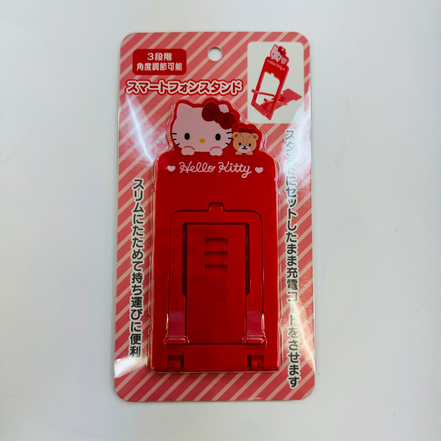 Sanrio Cellphone Stand