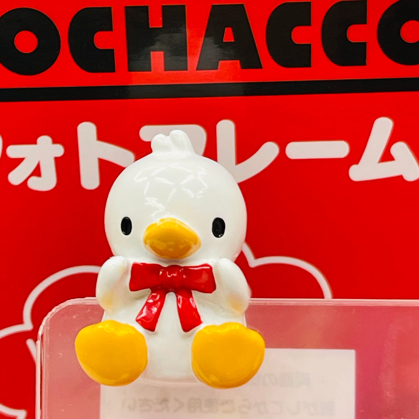 Pochacco RED RETRO Photo Frame