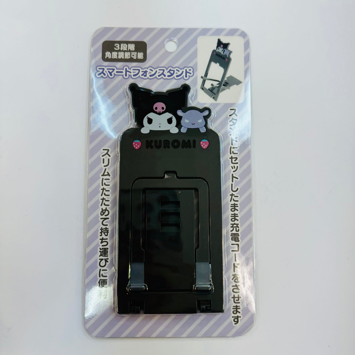 Sanrio Cellphone Stand