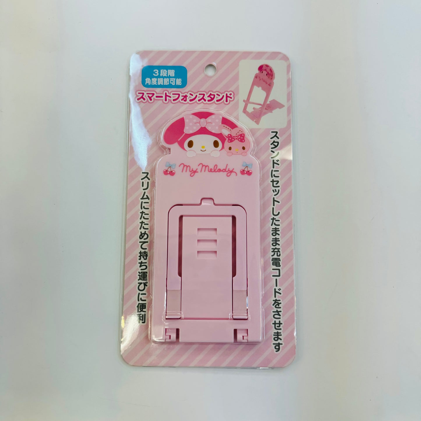 Sanrio Cellphone Stand