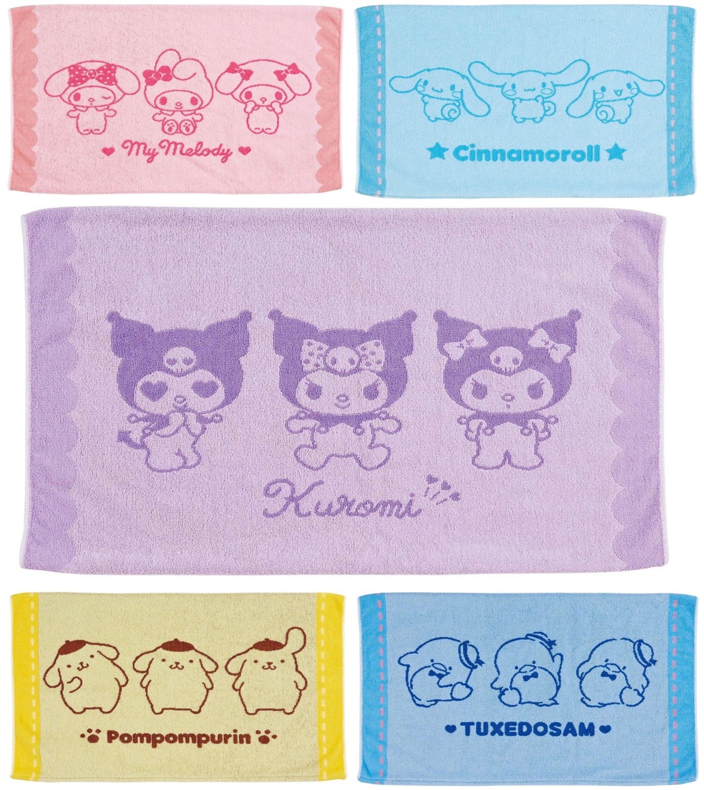 Sanrio Pillow Cover