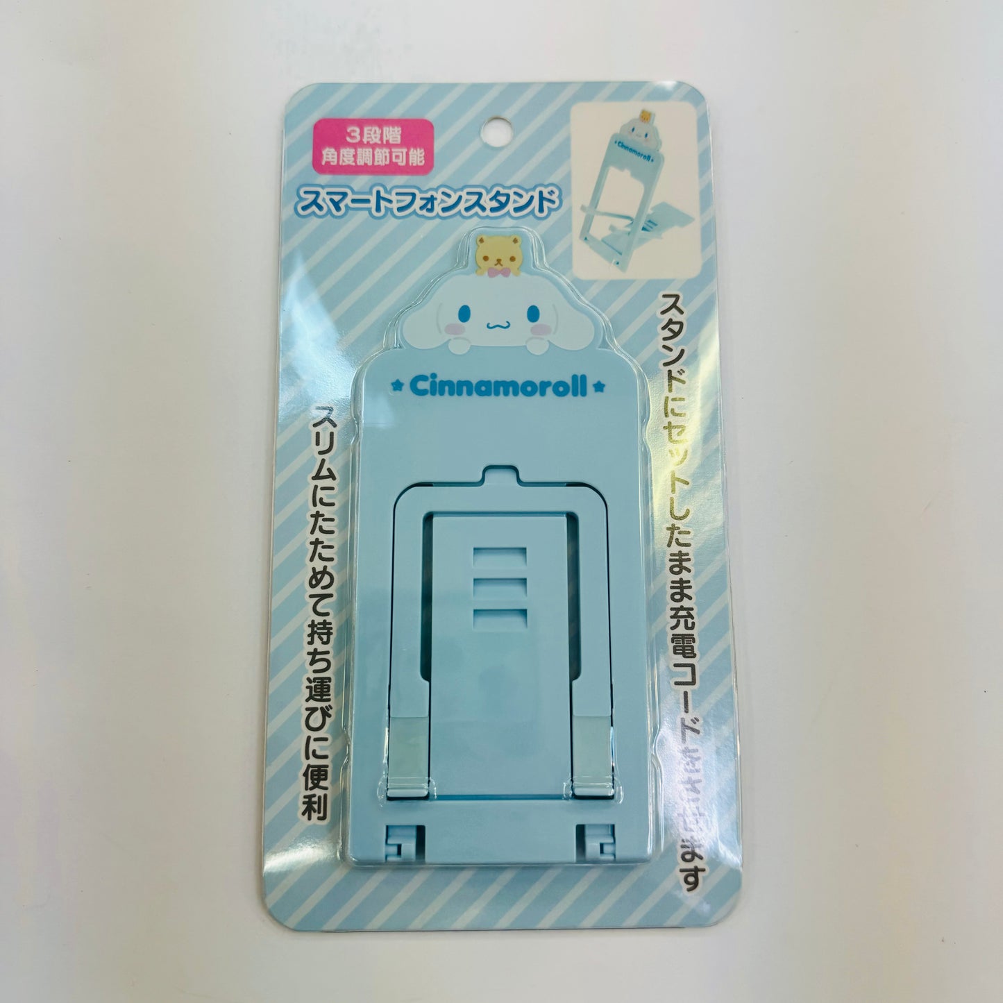 Sanrio Cellphone Stand