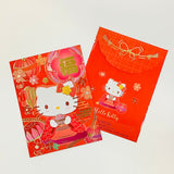 Hello Kitty Medium Red Pocket 30pc Set