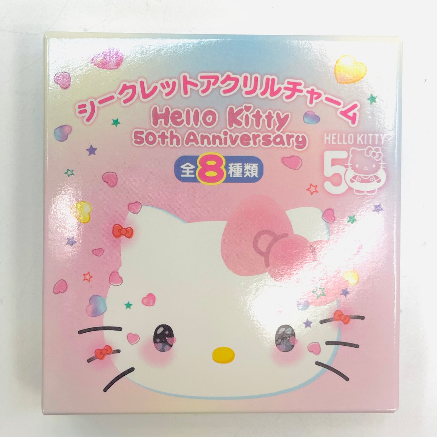 Hello Kitty 50th Anniversary RHINESTONE FACE Secret Charm