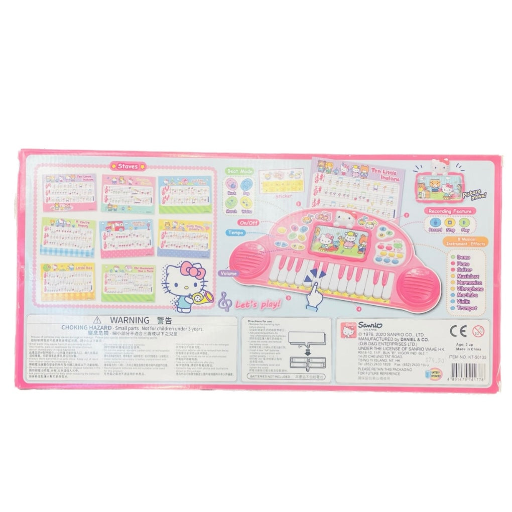 Hello Kitty Electronic Piano