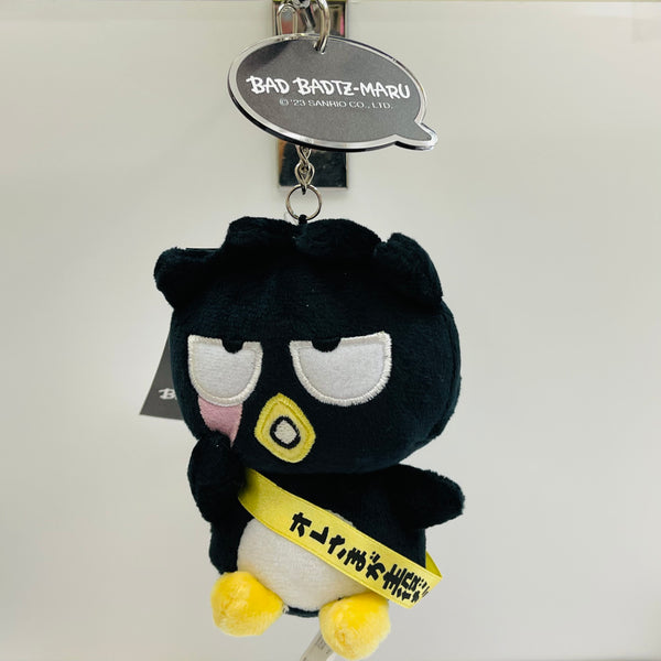 Badtz Maru Keychain with Mascot