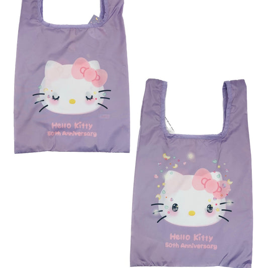 Hello Kitty 50th Anniversary RHINESTONE  Reusable Shopping Bag