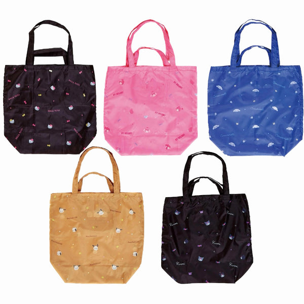 reusable rain cover for shopping bags