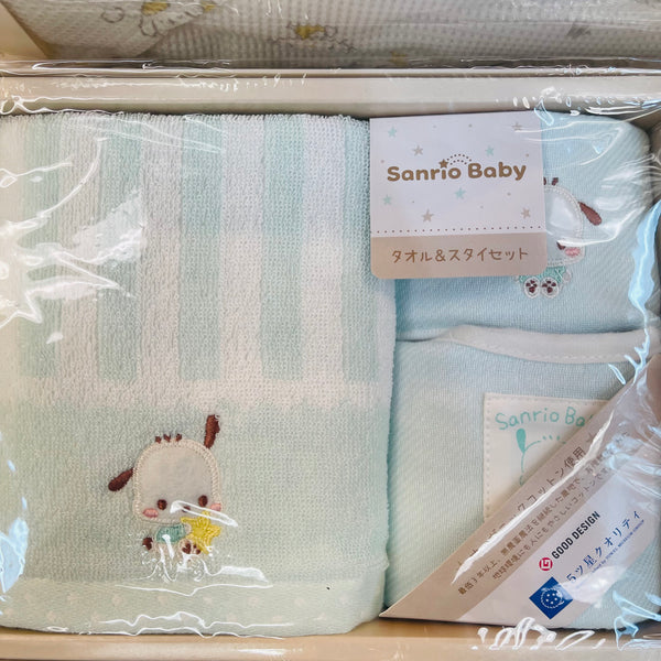 Pochacco Towel & Baby Bib Set