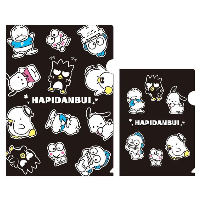 Hapidanbui 30 Clear File Set