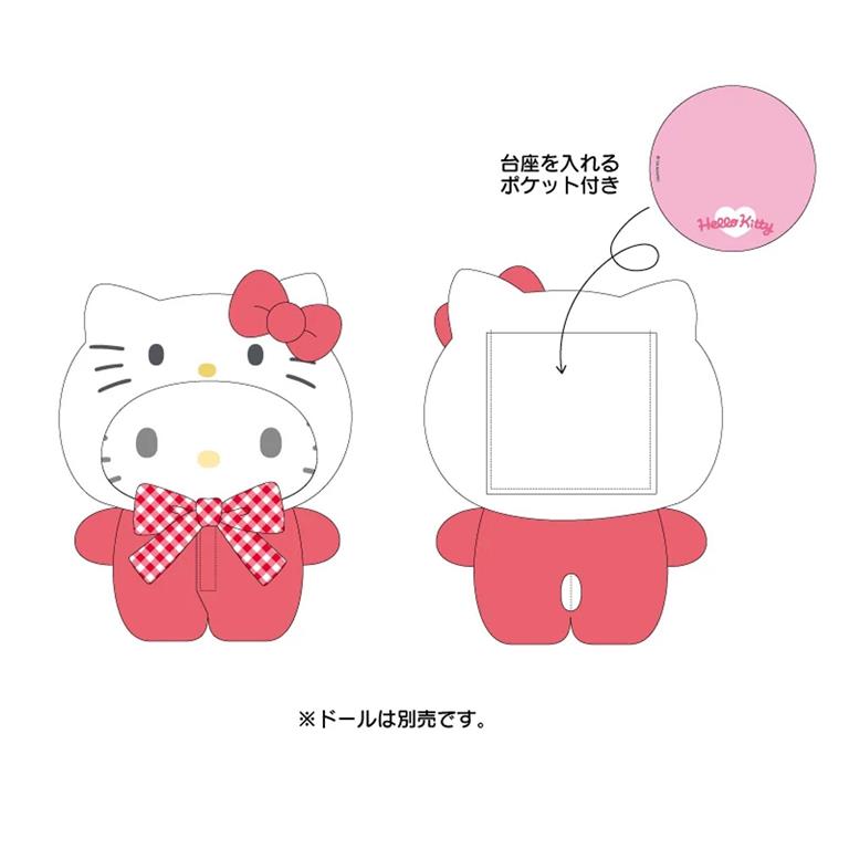 Sanrio PF Mascot Shoulder Bag